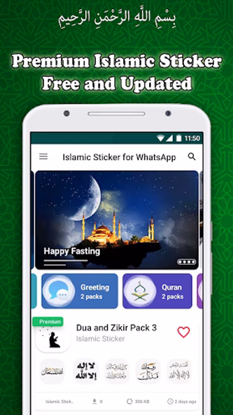 Sticker islamic moslem for Wha Screenshot 1 - AppWisp.com Sticker islamic moslem for Wha Screenshot 1 - AppWisp.com
