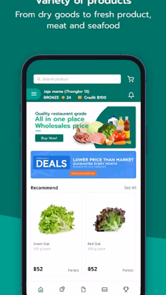 Freshket Screenshot 1 - AppWisp.com Freshket Screenshot 1 - AppWisp.com