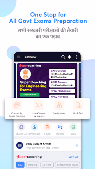 DRDO STA Exam Preparation App Screenshot 4 - AppWisp.com DRDO STA Exam Preparation App Screenshot 4 - AppWisp.com