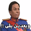 Arabic Stickers For WhatsApp - AppWisp.com
