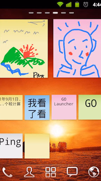 GO Note Widget Screenshot 1 - AppWisp.com GO Note Widget Screenshot 1 - AppWisp.com