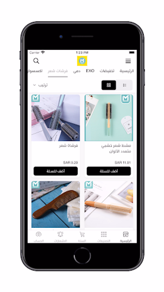 ميڤك MIEVIC Screenshot 2 - AppWisp.com ميڤك MIEVIC Screenshot 2 - AppWisp.com