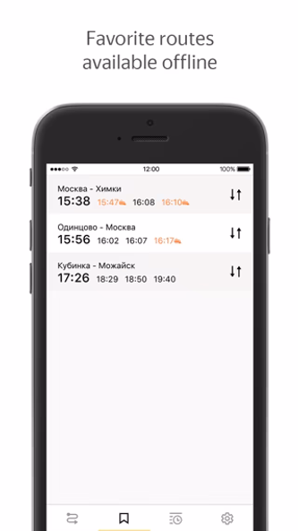 Yandex Trains Screenshot 2 - AppWisp.com Yandex Trains Screenshot 2 - AppWisp.com