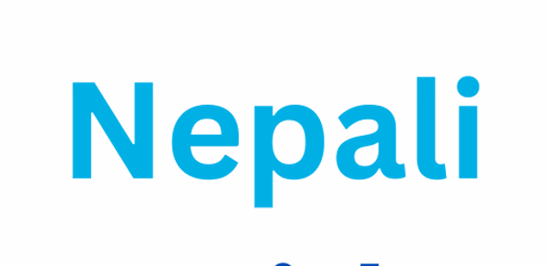 Class 9 Nepali Guide Header - AppWisp.com Class 9 Nepali Guide Header - AppWisp.com