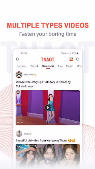 TNAOT - Khmer Content Platform Screenshot 4 - AppWisp.com TNAOT - Khmer Content Platform Screenshot 4 - AppWisp.com