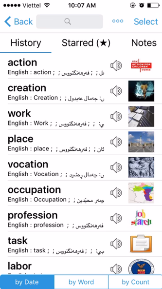 Kurdish Dictionary - Dict Box Screenshot 2 - AppWisp.com Kurdish Dictionary - Dict Box Screenshot 2 - AppWisp.com