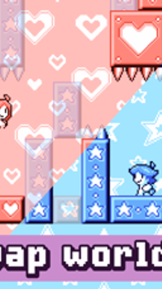 Heart Star Screenshot 1 - AppWisp.com Heart Star Screenshot 1 - AppWisp.com