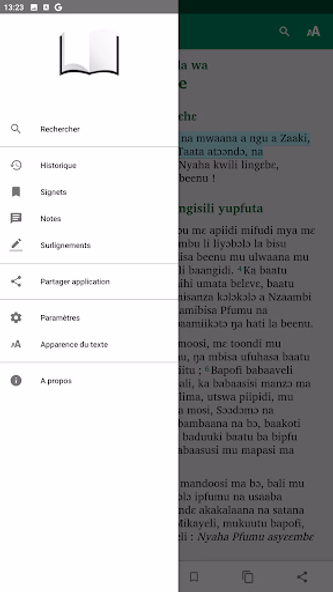 Yude Screenshot 3 - AppWisp.com