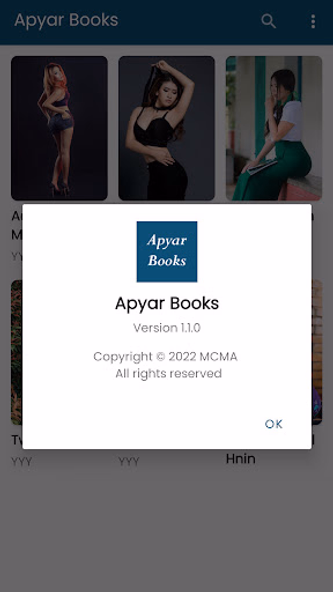 Apyar Book Screenshot 3 - AppWisp.com
