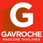 Gavroche Thailand - AppWisp.com