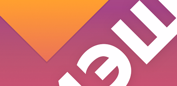 Дневник МЭШ Header - AppWisp.com Дневник МЭШ Header - AppWisp.com