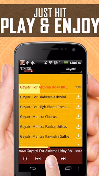 Gayatri Mantras Screenshot 3 - AppWisp.com Gayatri Mantras Screenshot 3 - AppWisp.com