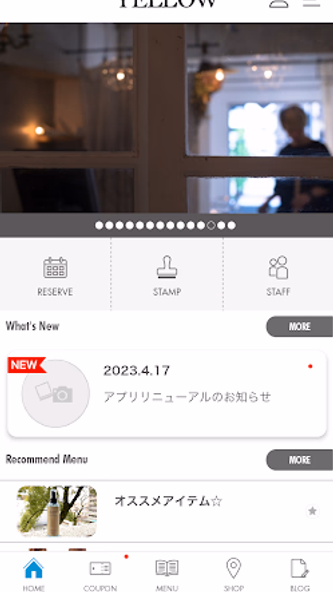 熊本のHairSalon YELLOW［ヘアサロンイエロー］ Screenshot 2 - AppWisp.com