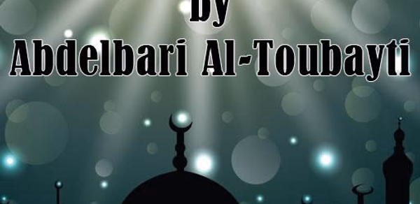 Quran by Abdelbari Al Toubayti Header - AppWisp.com Quran by Abdelbari Al Toubayti Header - AppWisp.com