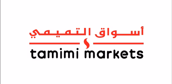 Tamimi Markets Online Header - AppWisp.com Tamimi Markets Online Header - AppWisp.com