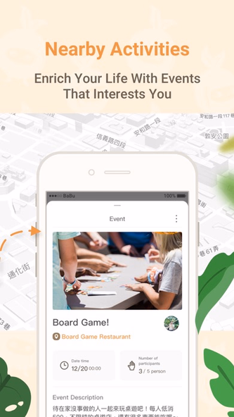 Babu Messenger Screenshot 2 - AppWisp.com