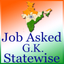 GK for job state wise - AppWisp.com