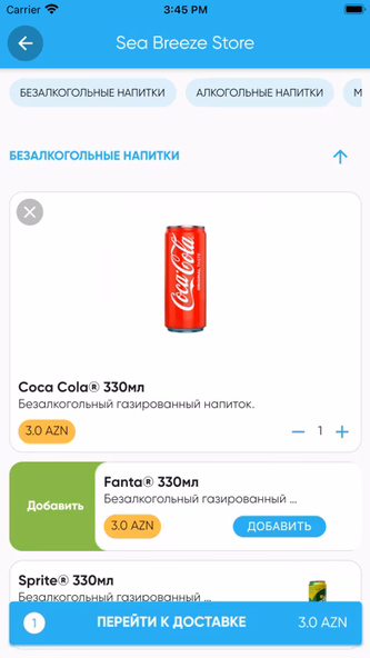 Sea Breeze Delivery Screenshot 4 - AppWisp.com Sea Breeze Delivery Screenshot 4 - AppWisp.com