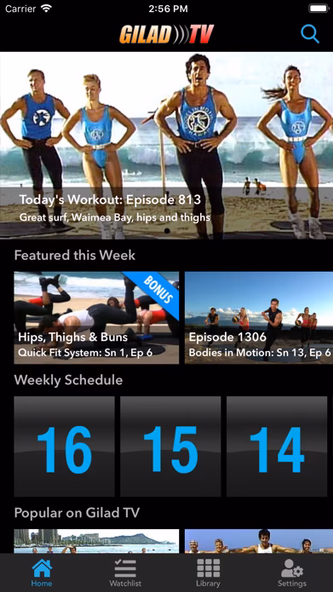 Gilad TV Screenshot 1 - AppWisp.com Gilad TV Screenshot 1 - AppWisp.com