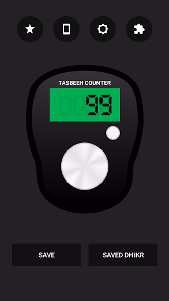 Digital Tasbeeh Counter Screenshot 2 - AppWisp.com