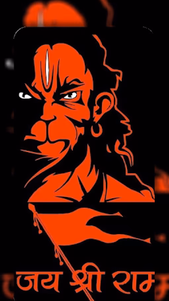 Lord Hanuman Wallpaper HD Screenshot 4 - AppWisp.com Lord Hanuman Wallpaper HD Screenshot 4 - AppWisp.com