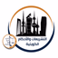 التشريعات والأحكام الكويتية - AppWisp.com