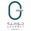 جورميه كافيه | Gourmet Cafe - AppWisp.com