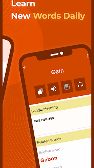 Bangla Translator & Dictionary Screenshot 4 - AppWisp.com Bangla Translator & Dictionary Screenshot 4 - AppWisp.com