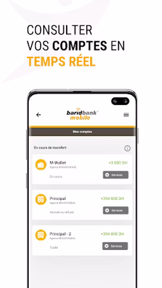BARID BANK MOBILE Screenshot 3 - AppWisp.com