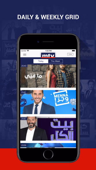 mtv Al Lubnaniya Screenshot 4 - AppWisp.com mtv Al Lubnaniya Screenshot 4 - AppWisp.com