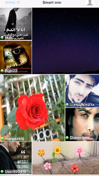 Tigi Chat :Public Chat &social Screenshot 3 - AppWisp.com Tigi Chat :Public Chat &social Screenshot 3 - AppWisp.com