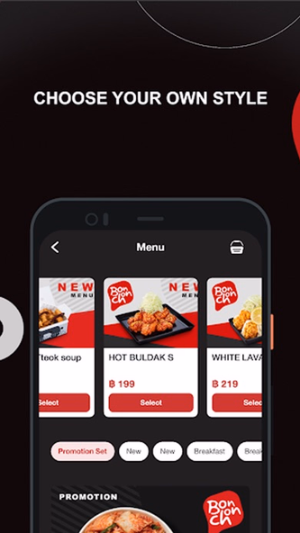 Bonchon Thailand Screenshot 4 - AppWisp.com Bonchon Thailand Screenshot 4 - AppWisp.com