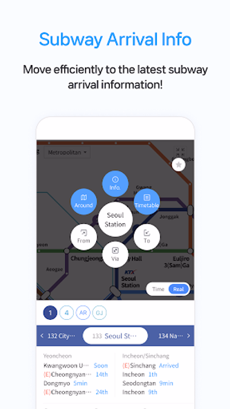 Smarter Subway – Korean subway Screenshot 4 - AppWisp.com Smarter Subway – Korean subway Screenshot 4 - AppWisp.com