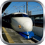 Gunship Bullet Train: Hurdles - AppWisp.com