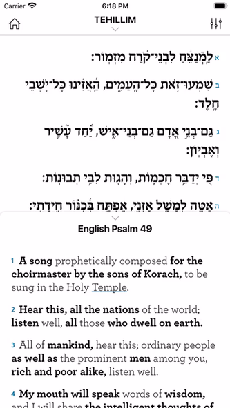 Psalm 4 That Tehillim App Screenshot 3 - AppWisp.com Psalm 4 That Tehillim App Screenshot 3 - AppWisp.com