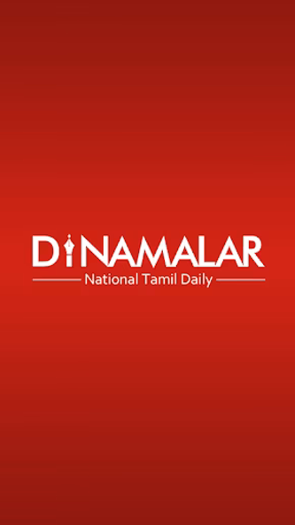 Dinamalar : Tamil Daily News Screenshot 1 - AppWisp.com Dinamalar : Tamil Daily News Screenshot 1 - AppWisp.com