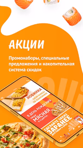 Ollis Screenshot 2 - AppWisp.com Ollis Screenshot 2 - AppWisp.com