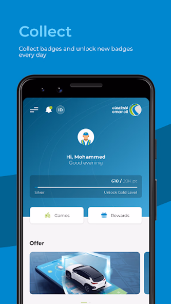 omanoil Screenshot 3 - AppWisp.com omanoil Screenshot 3 - AppWisp.com