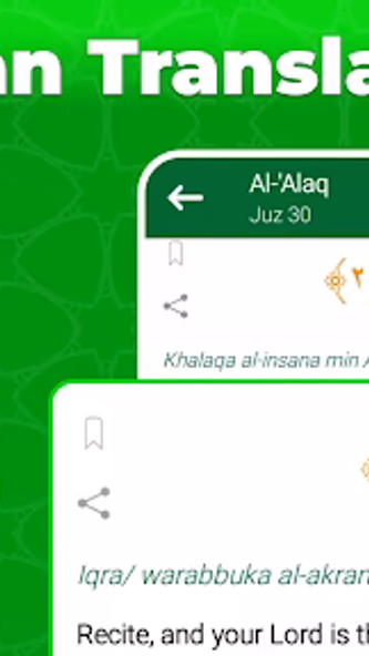 Easy Quran Mp3 Audio Offline Screenshot 2 - AppWisp.com Easy Quran Mp3 Audio Offline Screenshot 2 - AppWisp.com