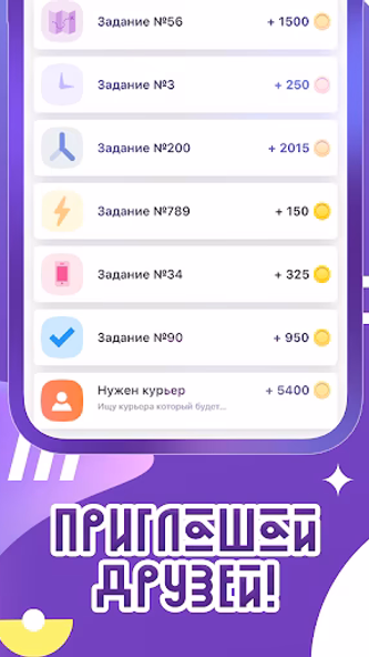 Aurum Screenshot 4 - AppWisp.com