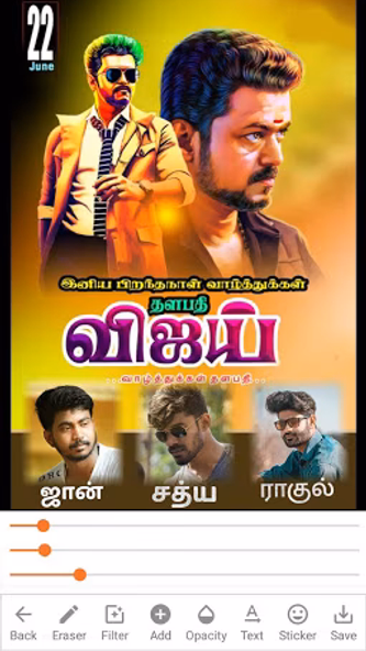 Tamil & Telugu Birthday Banner Screenshot 1 - AppWisp.com Tamil & Telugu Birthday Banner Screenshot 1 - AppWisp.com