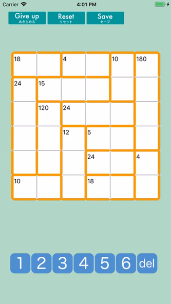 Inshi no heya Screenshot 1 - AppWisp.com Inshi no heya Screenshot 1 - AppWisp.com