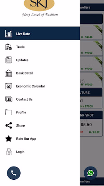 SKJ (Shree Krishna Jewellers) Screenshot 2 - AppWisp.com SKJ (Shree Krishna Jewellers) Screenshot 2 - AppWisp.com