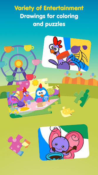 Lottie Dottie Chicken Screenshot 2 - AppWisp.com Lottie Dottie Chicken Screenshot 2 - AppWisp.com