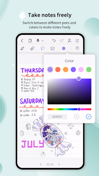 Huion Note : Easy note-taking Screenshot 3 - AppWisp.com Huion Note : Easy note-taking Screenshot 3 - AppWisp.com