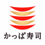 かっぱ寿司公式アプリ - AppWisp.com