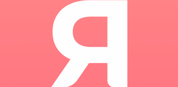 Reverse Health Header - AppWisp.com Reverse Health Header - AppWisp.com