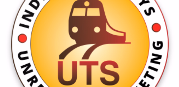 UTS Header - AppWisp.com UTS Header - AppWisp.com