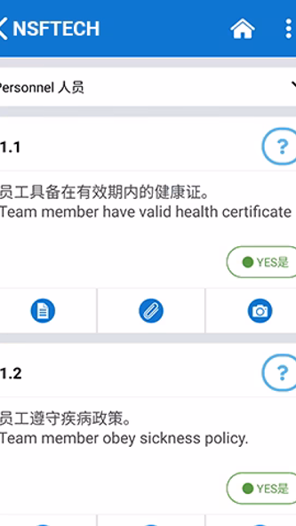 NSF Mobile Audit Screenshot 4 - AppWisp.com NSF Mobile Audit Screenshot 4 - AppWisp.com