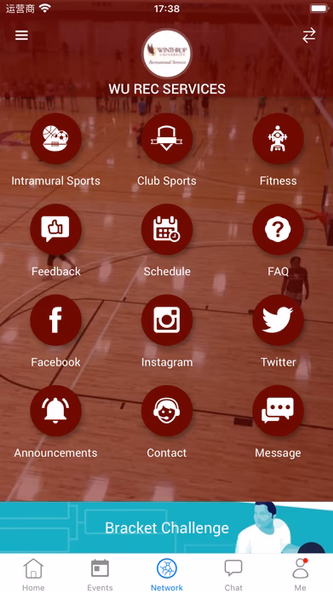 WU Rec Services Screenshot 1 - AppWisp.com